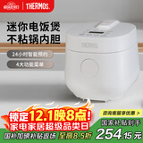 膳魔师（THERMOS） 电饭煲迷你小容量单身电饭锅家用多功能小型电饭锅智能预约煮饭锅 EHA-4111E-C（白色） 1.2L