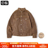 马登工装美式复古重磅帆布油蜡夹克男阿美咔叽修身上衣硬汉男士外套秋 油蜡夹克+保养蜂蜡 【春秋款高端休闲外套】 L