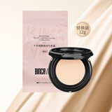 卞卡（BINCA VIDOU）绒雾持妆气垫霜 保湿遮瑕奶油肌妆感补妆 NU01（替换芯12g）