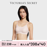 维多利亚的秘密 杨幂田曦薇同款 薄款内衣果冻条反重力无痕文胸PRO微聚拢MAX 86S7活力粉-Logo蕾丝 11244757 L ：MAX三排扣（80C/80D/85A/85B