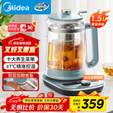 美的（Midea）养生壶煮茶壶316L不锈钢电水壶1.5L大容量烧水壶恒温全自动煎药壶高端多功能泡茶壶榭湖银YS02-I