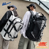 回力旅行包男大容量双肩包防泼水斜挎手提休闲运动登山包出差电脑背包 黑色【80L 可登机免托运】