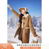 香影牛角扣麂皮绒大衣女2025冬季新款羊羔毛风中长款翻领驼色外套 驼色 L