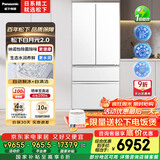 松下（Panasonic）【国家补贴20%】白月光2.0冰箱法式多门515升家用超薄零嵌入式无霜自动制冰一级能效NR-ED52APB-W
