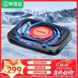 毕亚兹 笔记本压风式散热器游戏本底座大风力调速电脑支架适用联想R9000X戴尔外星人拯救者华硕ROG水冷