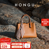 红谷包包女包新款潮牛皮单肩手提包时尚气质丝巾戴妃包生日礼物 棕色