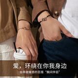 银千惠925银情侣手链一对男女士双环编织手绳时尚情人节生日礼物送女友 情侣一对/环加大加厚+可分开发货 配送证书/免费刻字