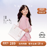 纽芝兰（NUCELLE）【沈月同款】飞马托特包2025单肩手提大容量上班通勤女包生日礼物