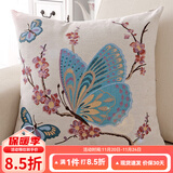 钟爱一生抱枕含芯靠垫办公室靠枕午睡腰枕卡通印花汽车床头靠垫 蝴蝶 45cm*45cm 含枕芯