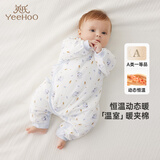 英氏（YEEHOO）夹棉连体衣动态恒温婴儿衣服秋冬保暖新生儿衣服精梳棉宝宝爬服
