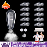 DRATRA眼镜鼻托气囊硅胶防滑防脱落金属钛鼻梁垫修理配件螺丝刀工具套装 大气囊鼻托10对装