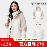 骆驼（CAMEL）冲锋衣三合一男女暴雨级防水夹克登山服新进藏外套
