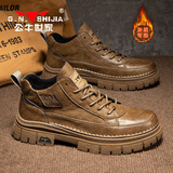 公牛世家男鞋2025棉鞋冬季新款马丁靴男靴男士休闲皮鞋子男款工装板鞋男 棕色 GN123101797-2 41 运动码