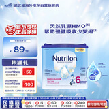 荷兰牛栏诺优能易乐罐儿童配方奶粉6段 (3岁及以上) 400g 全面营养