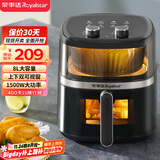 荣事达（Royalstar）空气炸锅蒸烤箱一体机微波炉8L大容量上下透明可视家用不用翻面蒸汽嫩炸旋钮操作RS-AF856