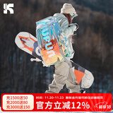 酷峰 滑雪包背包单板雪板双肩包登机雪具雪鞋收纳装备大容量板包 炫彩白65L