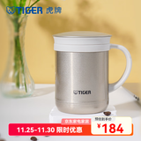 虎牌（TIGER）保温杯茶滤网杯办公型不锈钢真空杯水杯 CWM-A035 350ml 金灰色NN 350ml