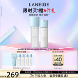 兰芝新水酷水乳特润细肤露160ml润肤乳120ml圣诞节礼物送女友