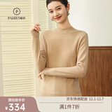 帕什【25新款新色】半高领羊绒衫女100山羊绒百搭针织打底毛衣女ps-02 蜜茶驼 L (105-120斤)
