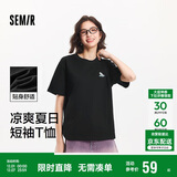 森马（Semir）【多彩凉感T】短袖t恤女夏中长款宽松舒适刺绣上衣109324100007