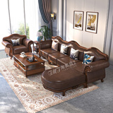 淘美庭美式复古真皮沙发实木牛皮沙发组合欧式古典奢华客厅家具转交沙发 单人位