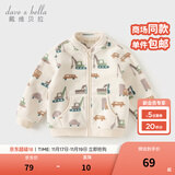 戴维贝拉（DAVE＆BELLA）春秋男童外套儿童男秋装婴儿男孩棒球服秋冬摇粒绒夹克男装上衣 汽车印花DB396-X 120 cm(6T(建议身高110-120cm))