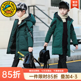 G.duck童装儿童羽绒服男童中长款加厚外套冬季中大童冬装防风保暖棉服 织带款墨绿色【棉服】 140 建议130-140cm9-10岁