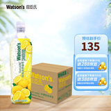 屈臣氏浓浆柠檬汁青柠汁750ml 果汁饮料 柠檬汁750ml*12瓶整箱装