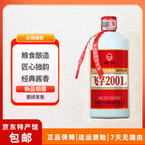 贵和泉白酒酱香型贵州飞芓2001酱酒53度粮食酒口粮酒包邮 53度 500mL 1瓶