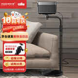 快朵小屋投影仪支架 落地贴墙床头伸缩投影机适配极米当贝坚果小米投影机通用投影仪机弯头落地支架3kg承重