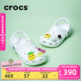 卡骆驰（CROCS）檀健次同款经典洞洞鞋轻便百搭男沙滩鞋包头拖鞋10001 白色-100 37 (230mm) 38