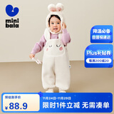 迷你巴拉男女童秋冬新品可爱护肚宝宝加绒背带裤子