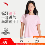 安踏速干T丨跑步T恤女夏季速干吸湿瑜伽健身运动透气短袖休闲上衣