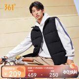 361°羽绒马甲男秋冬季新款雨屏保暖运动休闲跑步立领外套652544401-5