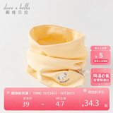 戴维贝拉（DAVE＆BELLA） 儿童围巾2023秋季男童女童脖套宝宝保暖外出防风围脖DB4223889