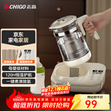 志高（CHIGO）恒温壶 1.5L恒温水壶 婴儿调奶器 温奶热奶暖奶器家用冲奶粉电热水壶烧水壶DC-H15M