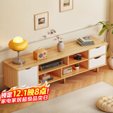 安尔雅 北欧电视柜简约现代茶几组合家用客厅小户型简易电视机柜子