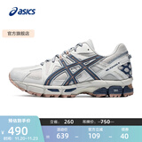 亚瑟士ASICS男鞋越野跑步鞋抓地稳定运动鞋耐磨跑鞋GEL-KAHANA 8 浅灰色 39