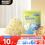 小鹿蓝蓝 牛初乳奶贝贝 儿童宝宝零食宝宝奶片含牛初乳酥脆易咀嚼60g 