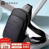 红谷男士头层牛皮胸包时尚休闲简约斜挎包潮流款背包男生日礼物送男友