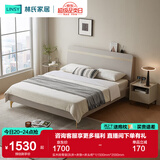 林氏家居床双人床1.5米高箱储物床现代简约榻榻米床收纳单人床家具JH4A 实木排骨架|灰床+床垫+床头柜*1 1800mm*2000mm