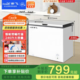 新飞（Frestec）246升冰柜家用商用冷藏柜冷冻柜转换 母婴母乳卧式低霜小冷柜冰箱一级能效BC/BD-246KA