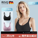 ROVO 哺乳文胸孕妇内衣胸罩怀孕期无钢圈舒适哺乳期喂奶内衣 紫色+黑色 M