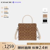 蔻驰（COACH）【品牌直供】女包 CALLY琴谱包手提斜挎包 棕色CBQ34 生日礼物