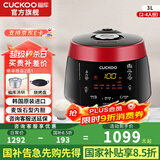 福库（CUCKOO）【国补】电饭煲韩国原装进口真高压麦饭石型内胆三维立体加热多功能家用智能电饭锅CRP-PK0690FR CRP-PK0690FR红黑（2-6人） 3L