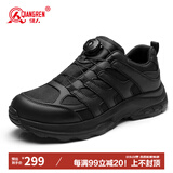 强人户外防水运动休闲男鞋3515免系鞋带跑步训练鞋 JDA382A 黑色 42