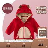 戴维贝拉（DAVE＆BELLA）童装男童服装儿童外套女童春秋款婴儿秋装宝宝衣服小童摇粒绒上衣 圣诞麋鹿【DBX14462-B】 90 （建议身高80-90cm）