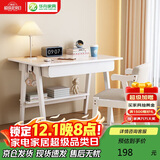 华舟实木书桌简约小户型家用写字桌台式电脑桌卧室学习桌 0.8米白色
