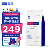 LEGENDSANDY蓝氏狗粮通用金毛柯基拉布拉多泰迪鸡肉三文鱼鳕鱼金枪鱼15kg30斤