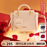 欧时纳（JUST STAR）包包女款2025年新款单肩斜挎包轻奢手提包高级感女士包生日礼物女